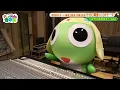 キライのちすき！ - ano  『ケロロ軍曹☆』 | Lyrics | 번역 가사