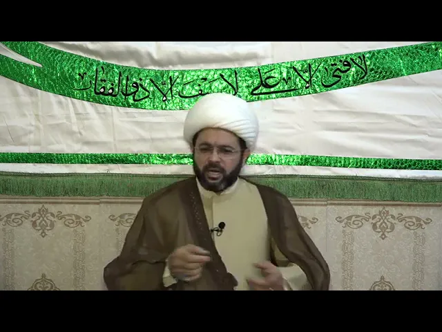 ⁣ان الله يحب أن يعبد كيف ما يشاء - سماحة الشيخ مهدي الطرفي
