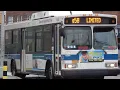 Q58 LTD Flushing Main St Announcements
