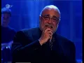 Lagu Demis Roussos - Goodbye My Love, Auf Wiedersehen (in German, 2005)