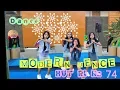 Download Lagu Dance MODERN DANCE | HUT RI ke 74 | Ko: Deva | By Fie'be dance