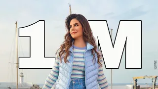                                  فرح شريم   العين يا نور العين ريمكس دندنها