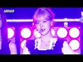 Kep1er(케플러), Shooting Star | DREAM CONCERT : Z to A 241027