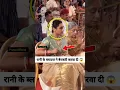 Download Lagu Rani Mukherjee and Kajol Together But Blouse is Somber #ranimukherjee #kajol