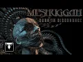 Download Lagu MESHUGGAH - Born In Dissonance (Official Lyric Video)