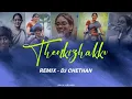 Lagu THENKIZHAKKU Classical Remix ✨ DJ CHETHAN | Vaazhai | Nikhila Vimal | Dhee | Viral Hit! 🚀