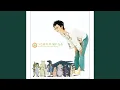 Download Lagu 風になる（Acoustic Version)