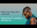 Lewis Ya Nakati lyrics with English subtitles