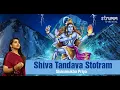 Download Lagu Shiva Tandava Stotram I Shanmukha Priya I Powerful Chant of Lord Shiva