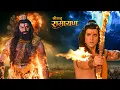 Download Lagu दशहरा  पर श्रा राम ने जलाया रावण का पुतला || Shrimad Ramayan || Dussehra Special ||