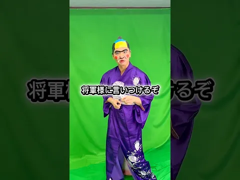 これを超えるギャグ見たことない #リアルピース #なお #ギャガー #一発江戸ギャグ @リアルピース