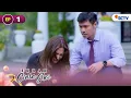 FULL - Jiwa Alika Terguncang, Barang Anaknya Disingkirkan! | Ikrar Cinta Suci Episode 1