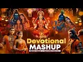 Download Lagu The Devotional Mashup | Bhakti Mashup | Ram, Krishna, Shiv Bhajans | Diwali Special Songs | Bhakti 