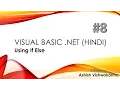 Using if Else in VB Net Hindi