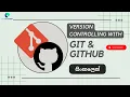 Version Controlling With Git Github - Live Session