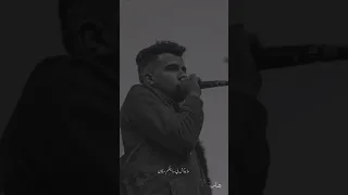 تجميع تيك توك فيديوهات عصام صاصا 2023 