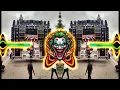 Download Lagu Jatav dabang Dj Remix Song | Dj Lucky Pardhan X Dj Goutam Gzb 😈😤 Edm Trance Mix 