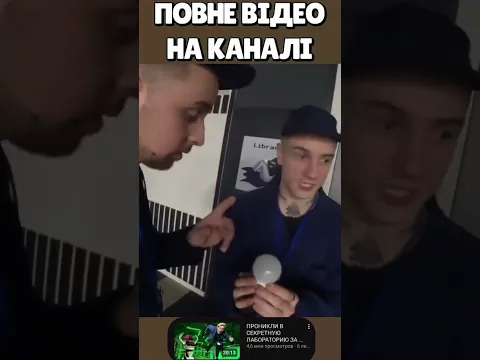 ЯК ДАТИ ЕНЕРГІЮ ЛАМПОЧЦІ БЕЗ ЕЛЕКТРО СТРУМА?