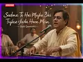 Sadma To Hai Mujhe Bhi Tujhse Juda Hoon Mein | Jagjit Singh Style 