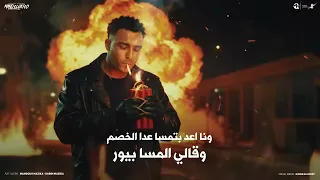 اسلام كابونجا صدفه ايه دى يابو صدفه  اسلام كابونجا صدفه ايه دى يابو صدفه
