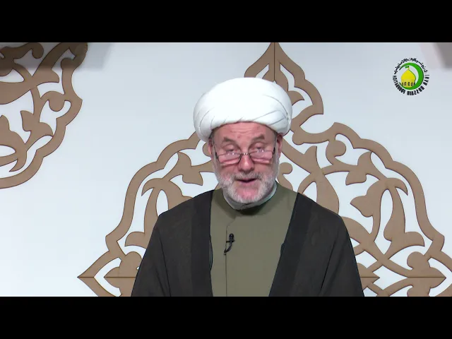 ⁣238المقصد السادس فی المعاد والوعد والوعید،قال والعقاب یسقط بها - الأستاذ: سماحة الشیخ فضیل الجزائری