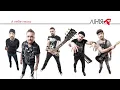 Лінія (2024 Version) - Motor'Rolla