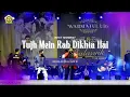 Download Lagu BALASYIK JEMBER  \