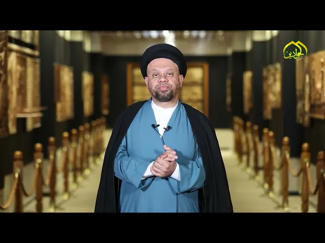 ⁣حديثه حبات ندى على ورق اخضر.. ذلك هو صادق العترة ومؤسس المذهب الحلقة السادسة