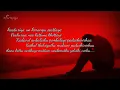 Lagu Kudikaaran petha magale video song lyric || WhatsApp status || Dj Mix...use Kinemaster .....