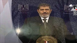   الرئيس الش هيد   محم د مرسي   دندنها