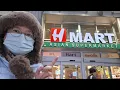 H Mart Asian Supermarket at Korean Way NYC by Elise s Interests