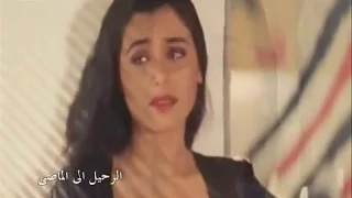 ارجعيلى هانى شاكر الرحيل الى الماضى           دندنها