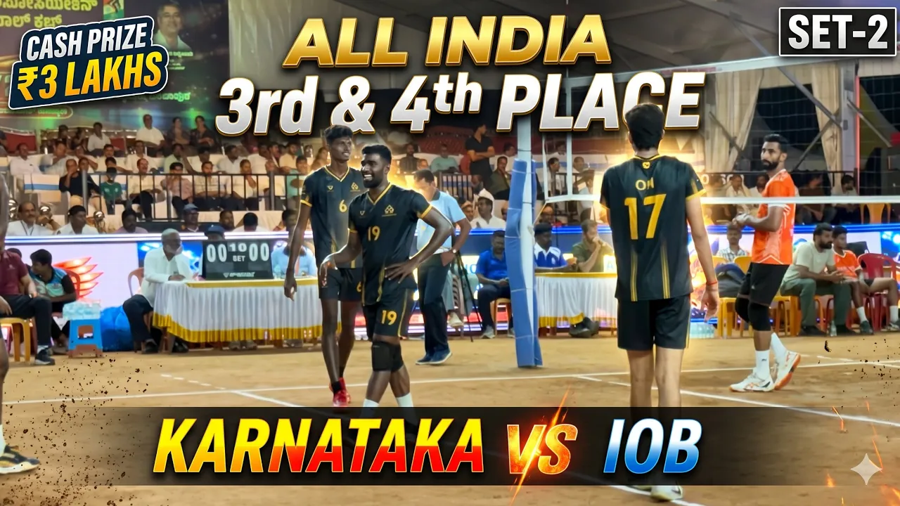 3rd & 4th place IOB Vs Karnataka Set-2 All India Volleyball Tournament | Firevolleyball