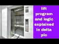 Lift alivator programming tutorial 5 floor