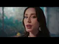 Afra - Sefer Tası (Official Video)