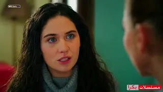 مسلسل ورد و شوك الجزء الرابع الحلقة ١٧ 