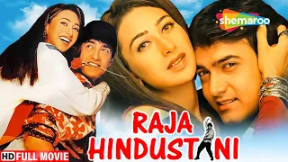 Raja Hindustani Full Movie Aamir Khan Karishma Kapoor 90 S Popular Hindi Movie 