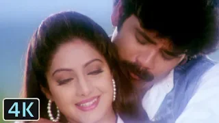 Download 'Jaanum Meri Jaanam' Full 4K Video Song - Sridevi | Anil Kapoor | #Nagarjuna | Mr. Bechara MP3