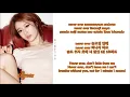 Download Lagu Jiyeon (지연) - Never Ever[1분1초] (Rom-Han-Eng Lyrics)