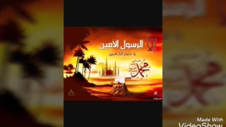 اشرقت نفسي بنور من فؤادي 