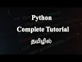 Complete Python Tutorial Tamil