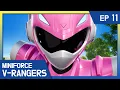 Lagu [Miniforce V-Rangers] ❇️Ep.11 Gina Ranger to the Rescue!