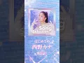 Download Lagu \