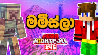 I Found Cursed Mummies in Minecraft Fear Nightfall! #45