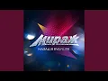 Download Lagu Эта ночь (2001)