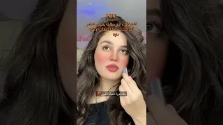 احلامنا ضاعو اتبخروا  دندنها