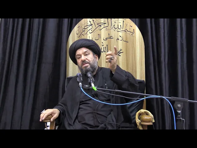 #الليلة السادسة عشر من محرم الحرام 1447ه‍ / سماحة آية الله الحاج السيد مجتبى السويج دام ظله