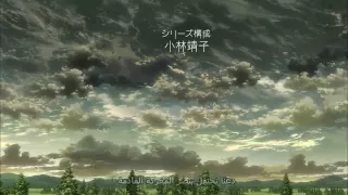 اغنية بداية هجوم العمالقة الموسم الاول مترجمة 