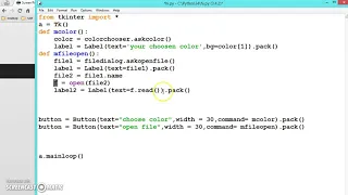 069 Learn python and ruby programming - content inside file