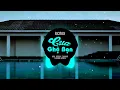 Download Lagu Cua Ghệ Bạn Remix || Anh Rồng x Sakhar ~ Nắm Tay đưa về nhà, mà đời em lắm thật ba hoa| SinKra Remix